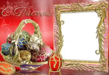 An inscription on the frame: Happy Easter! An inscription on the frame: Happy Easter!