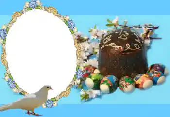 Photo effect from category Easter cards № 20190 Photo effect from category Easter cards № 20190