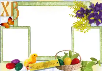 An inscription on the frame: ХВ An inscription on the frame: ХВ