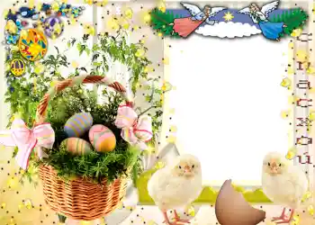 An inscription on the frame: Happy Easter! An inscription on the frame: Happy Easter!