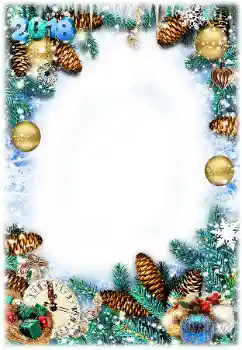 An inscription on the frame: 2026