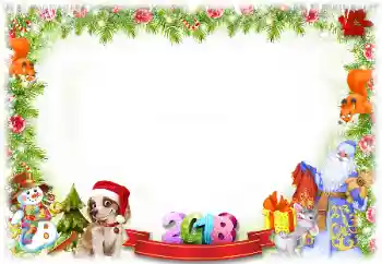 Photo effect from category New Year cards № 130013