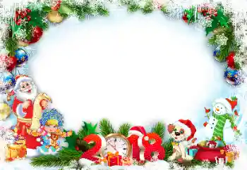 An inscription on the frame: 2026