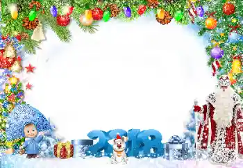 An inscription on the frame: 2026