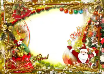 An inscription on the frame: Happy New Year!