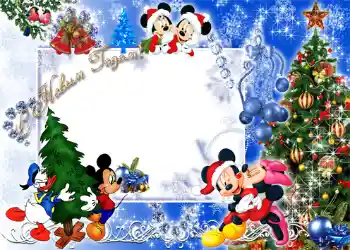 An inscription on the frame: Happy New Year!