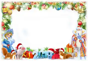 An inscription on the frame: 209 An inscription on the frame: 209