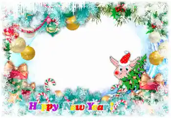 An inscription on the frame: Happy New Year!