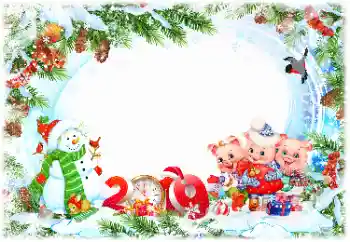 An inscription on the frame: 2026