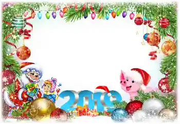 Photo effect from category New Year cards № 147829