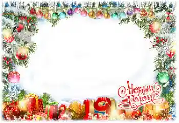 An inscription on the frame: 2026 An inscription on the frame: 2026