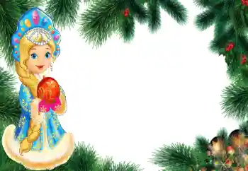 Photo effect from category New Year cards № 147914 Photo effect from category New Year cards № 147914