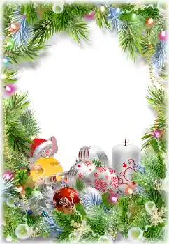 Photo effect from category New Year cards № 160884 Photo effect from category New Year cards № 160884