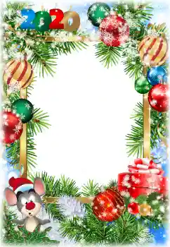 An inscription on the frame: 2026 An inscription on the frame: 2026