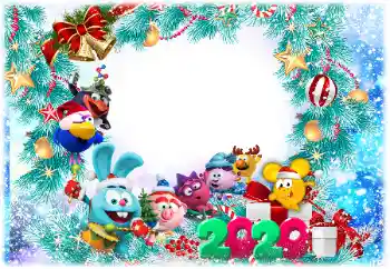 An inscription on the frame: 2026