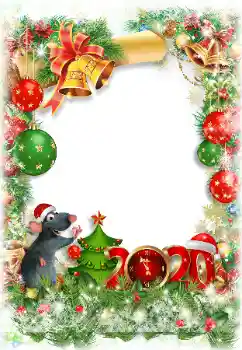 An inscription on the frame: 2026