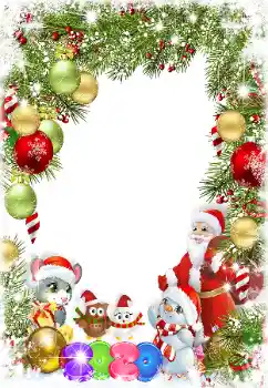 An inscription on the frame: 2026