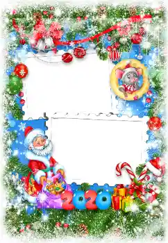 An inscription on the frame: 2026