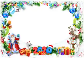 An inscription on the frame: 2026 An inscription on the frame: 2026