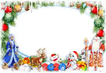 An inscription on the frame: 2026 An inscription on the frame: 2026