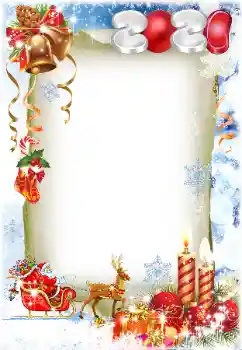 An inscription on the frame: 2026 An inscription on the frame: 2026