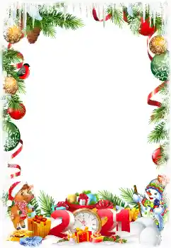 An inscription on the frame: 2026 An inscription on the frame: 2026