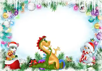 Photo effect from category New Year cards № 205633 Photo effect from category New Year cards № 205633