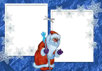 Photo effect from category New Year cards № 3027