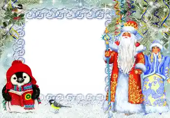 Photo effect from category New Year cards № 3271