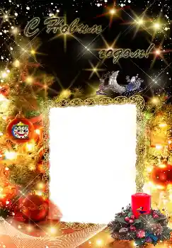 An inscription on the frame: Happy New Year!