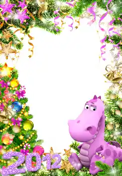 Photo effect from category New Year cards № 3315 Photo effect from category New Year cards № 3315