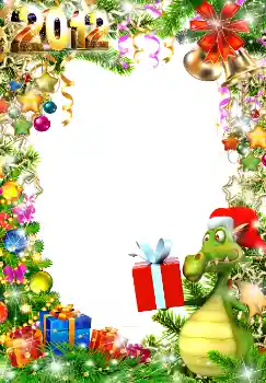 Photo effect from category New Year cards № 3316 Photo effect from category New Year cards № 3316