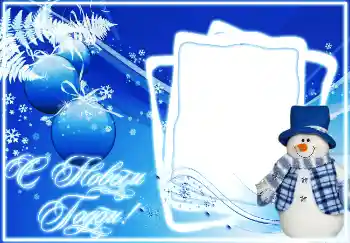 An inscription on the frame: Happy New Year!