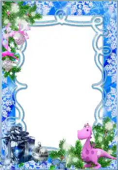 Photo effect from category New Year cards № 3331