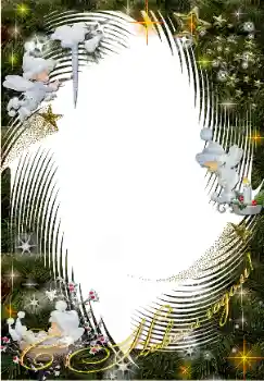 An inscription on the frame: Happy New Year! An inscription on the frame: Happy New Year!