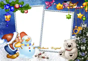 An inscription on the frame: Happy New Year!