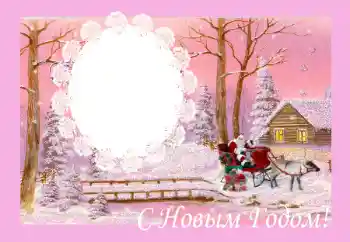 An inscription on the frame: Happy New Year! An inscription on the frame: Happy New Year!