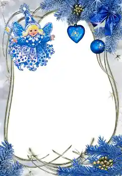 Photo effect from category New Year cards № 4192