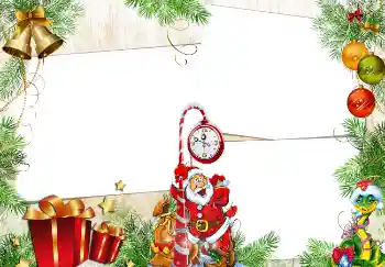 Photo effect from category New Year cards № 5452