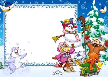 Photo effect from category New Year cards № 621