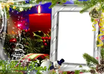 An inscription on the frame: Happy New Year!