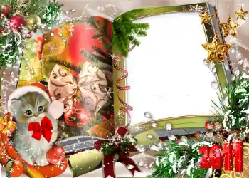 Photo effect from category New Year cards № 633
