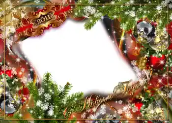 Photo effect from category New Year cards № 638