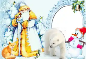 Photo effect from category New Year cards № 64079 Photo effect from category New Year cards № 64079