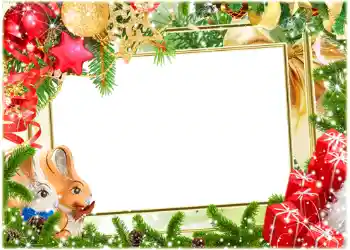 Photo effect from category New Year cards № 643