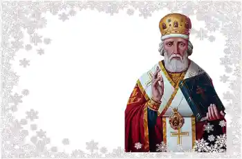 An inscription on the frame: Святий Миколай An inscription on the frame: Святий Миколай