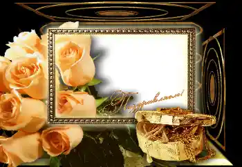 An inscription on the frame: Congratulations! An inscription on the frame: Congratulations!