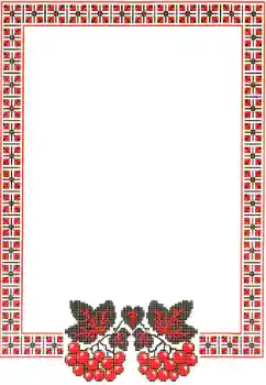 An inscription on the frame: День вишиванки An inscription on the frame: День вишиванки