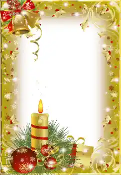Photo effect from category Christmas cards № 178092 Photo effect from category Christmas cards № 178092