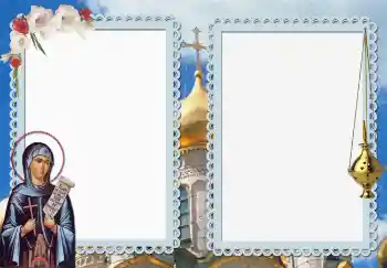 Photo effect from category Christmas cards № 1958 Photo effect from category Christmas cards № 1958